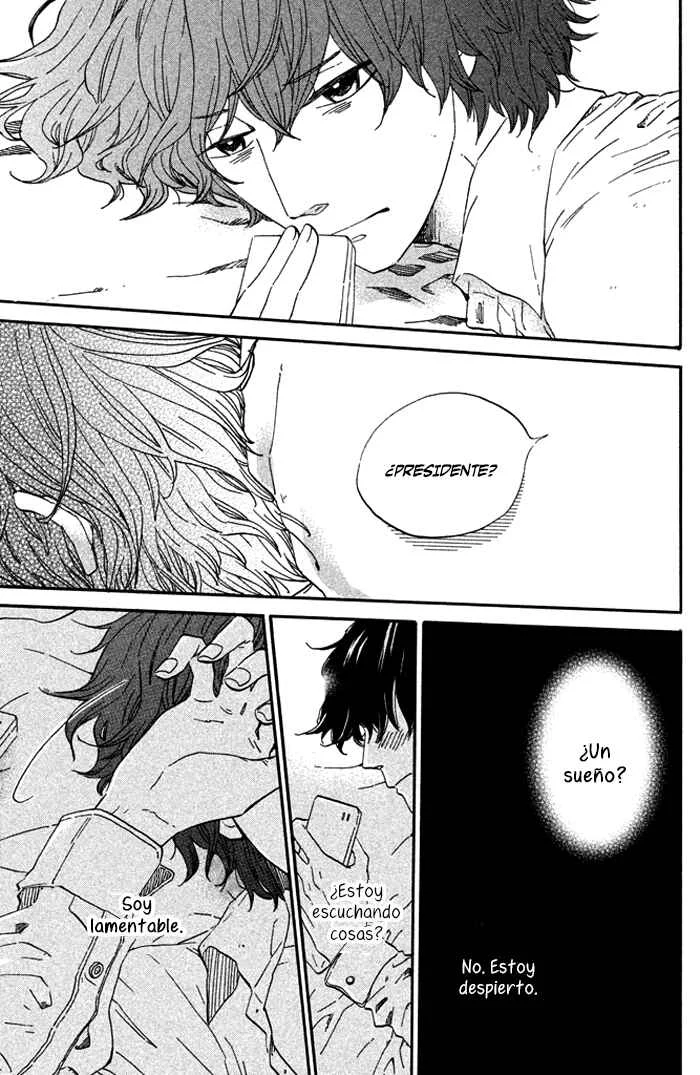 Oujisama Game Capítulo 4: ¡Confiésate! - Page 29