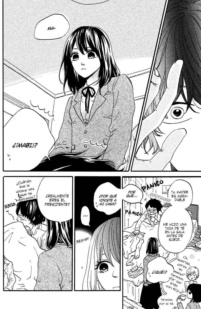 Oujisama Game Capítulo 4: ¡Confiésate! - Page 30