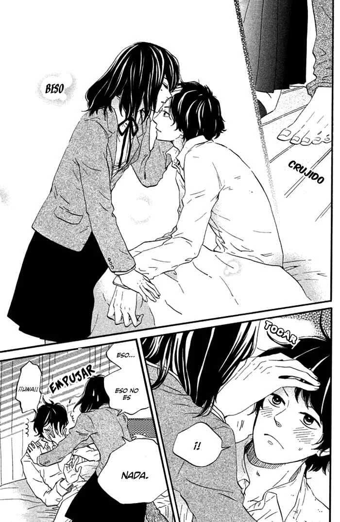 Oujisama Game Capítulo 4: ¡Confiésate! - Page 35