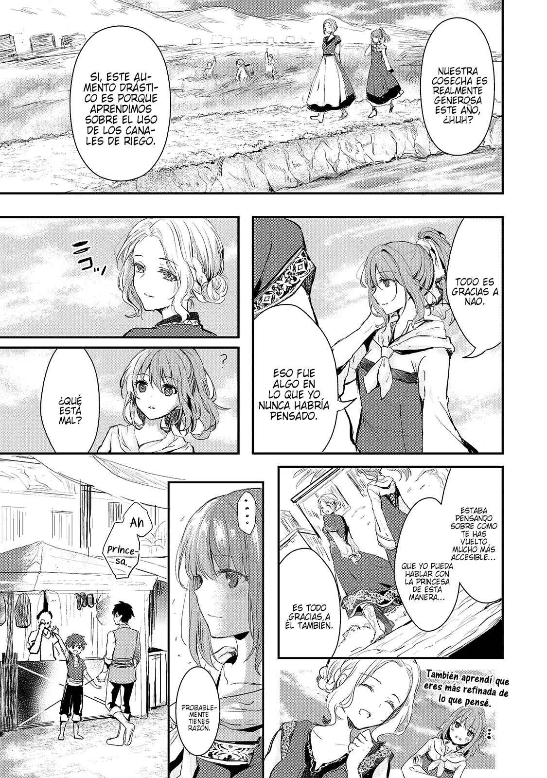 Oujo Denka wa Oikari no You desu Capítulo 1 - Page 8