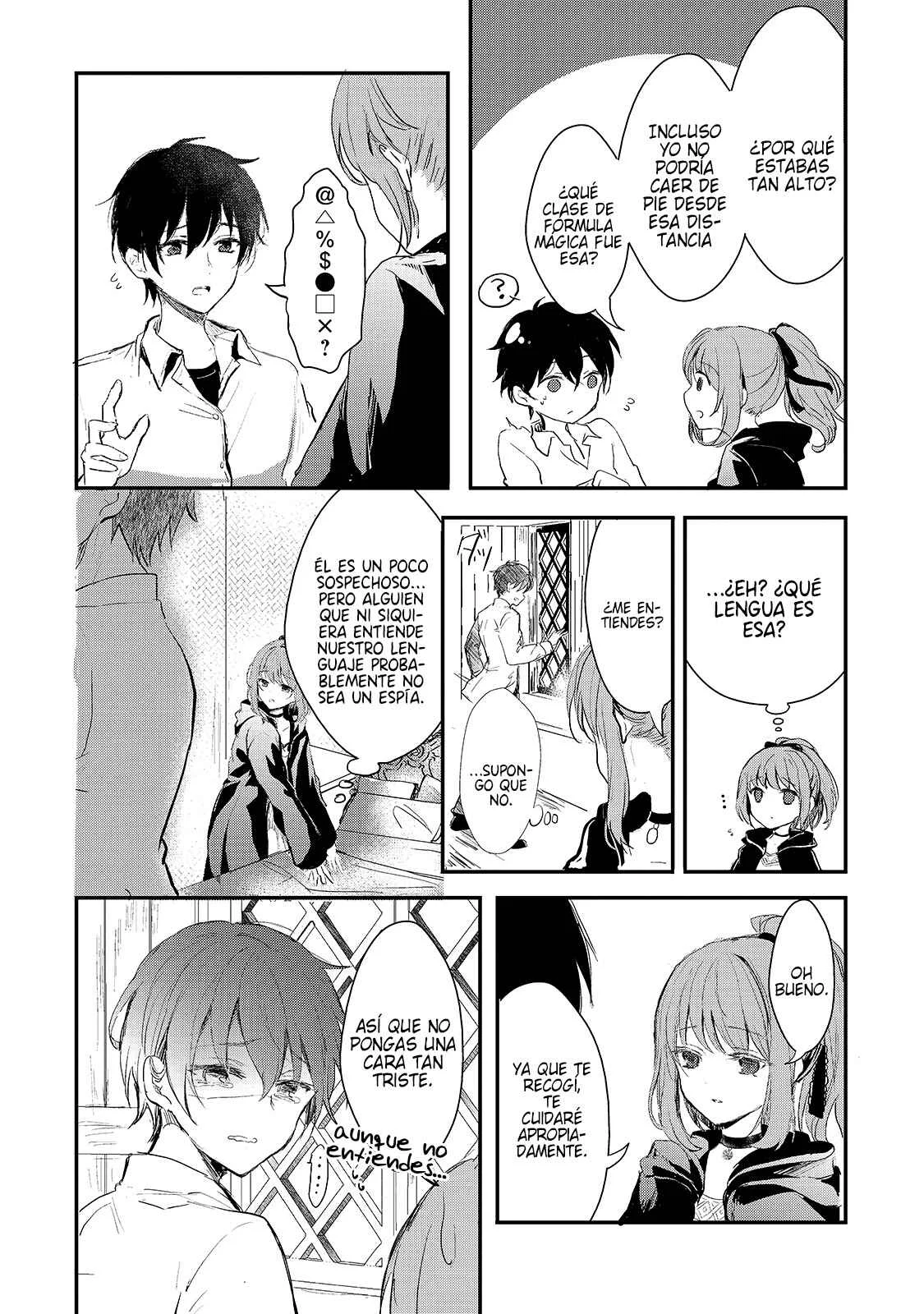 Oujo Denka wa Oikari no You desu Capítulo 1 - Page 17