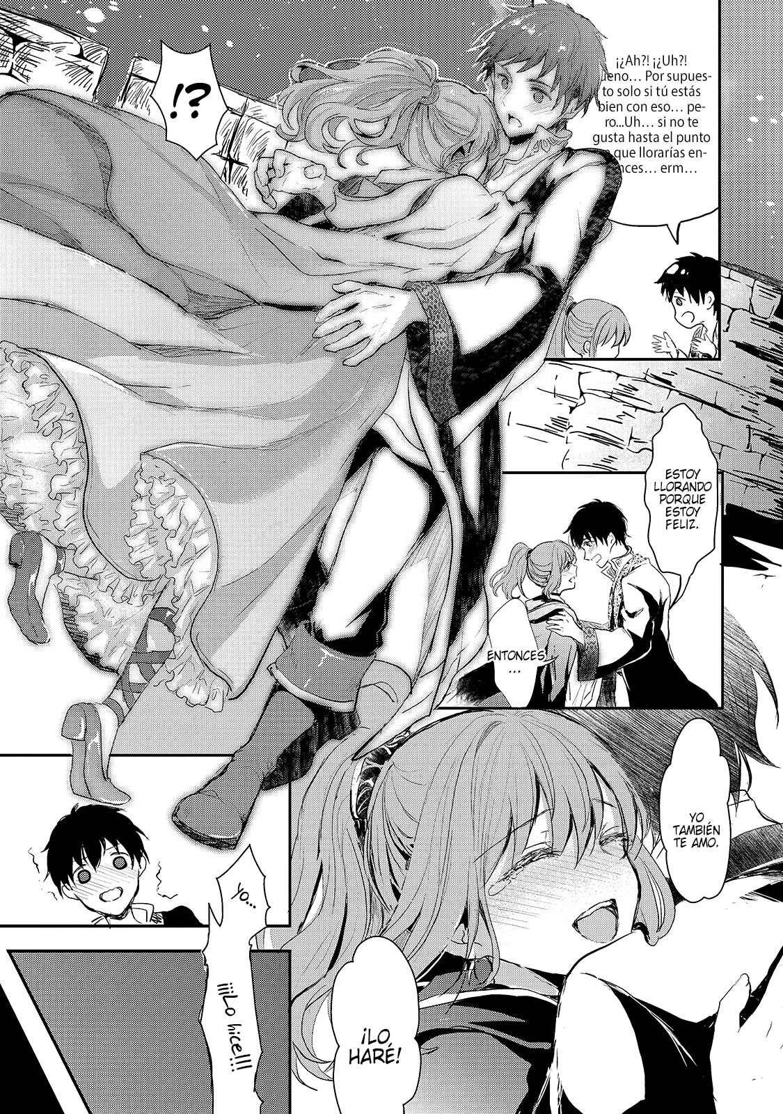 Oujo Denka wa Oikari no You desu Capítulo 1 - Page 32