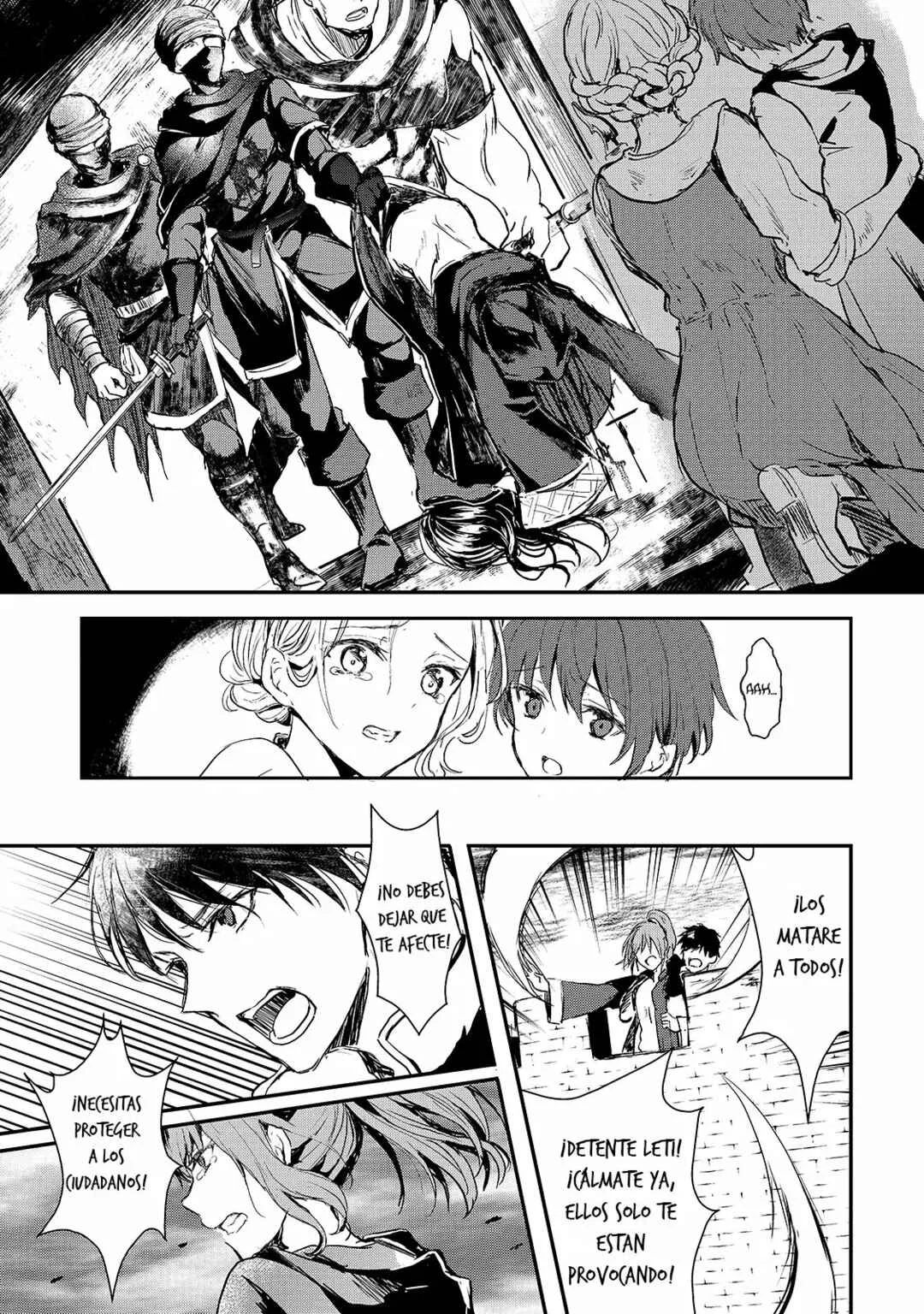 Oujo Denka wa Oikari no You desu Capítulo 2 - Page 12