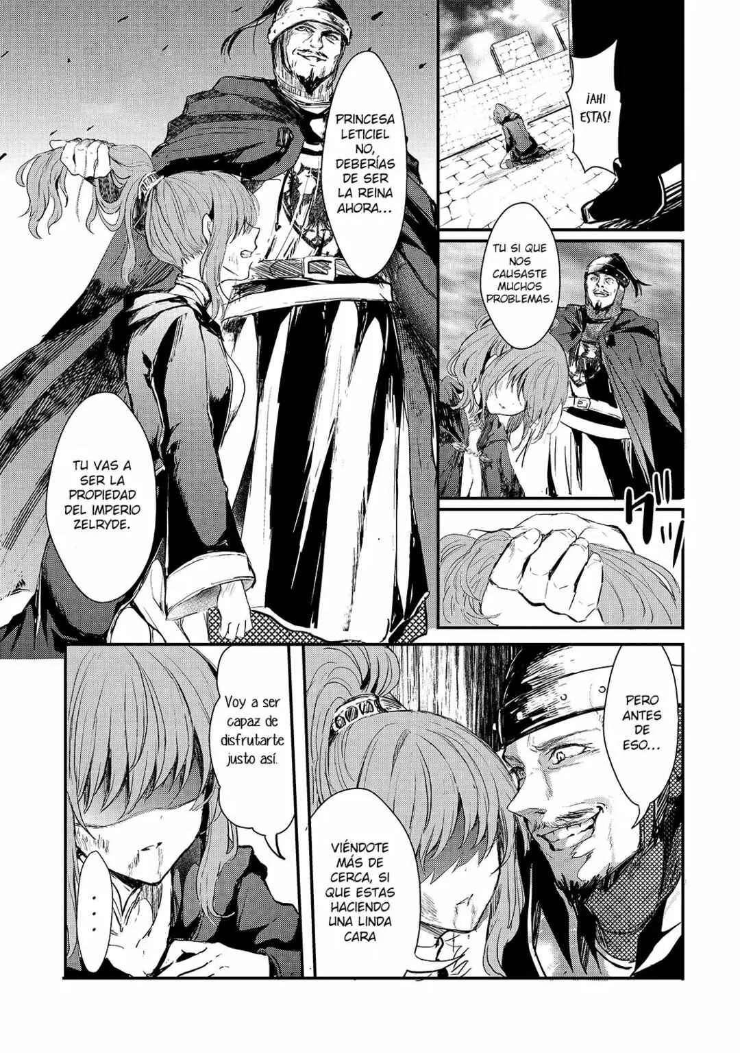 Oujo Denka wa Oikari no You desu Capítulo 2 - Page 24