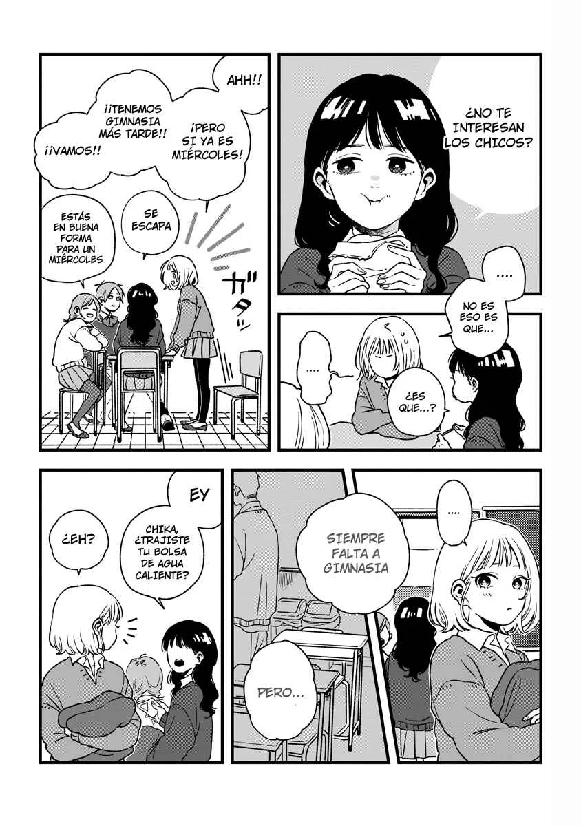 Our Aimless Nights Capítulo 1 - Page 3