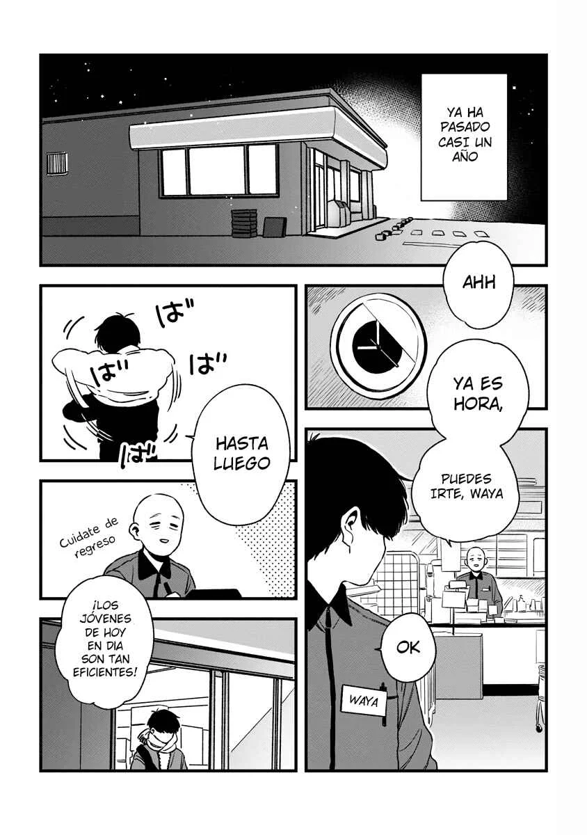 Our Aimless Nights Capítulo 1 - Page 7