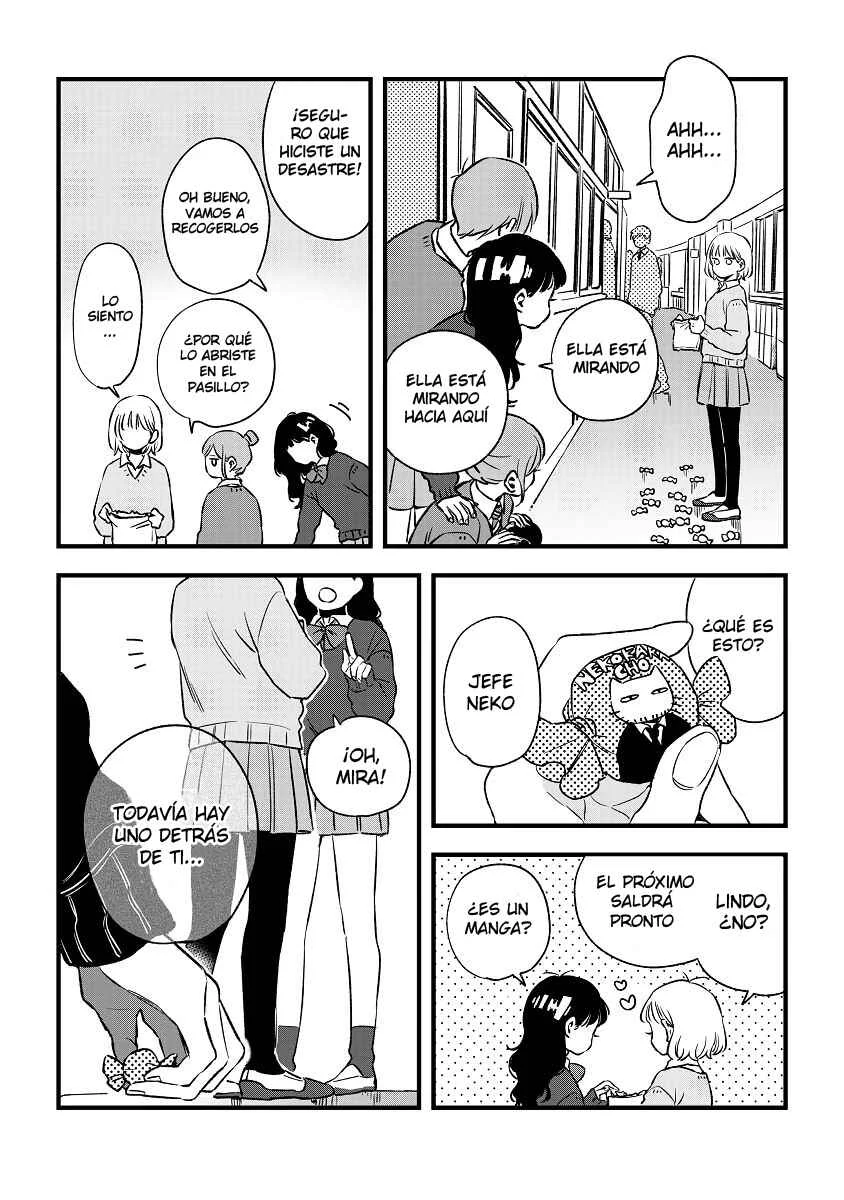 Our Aimless Nights Capítulo 2 - Page 4