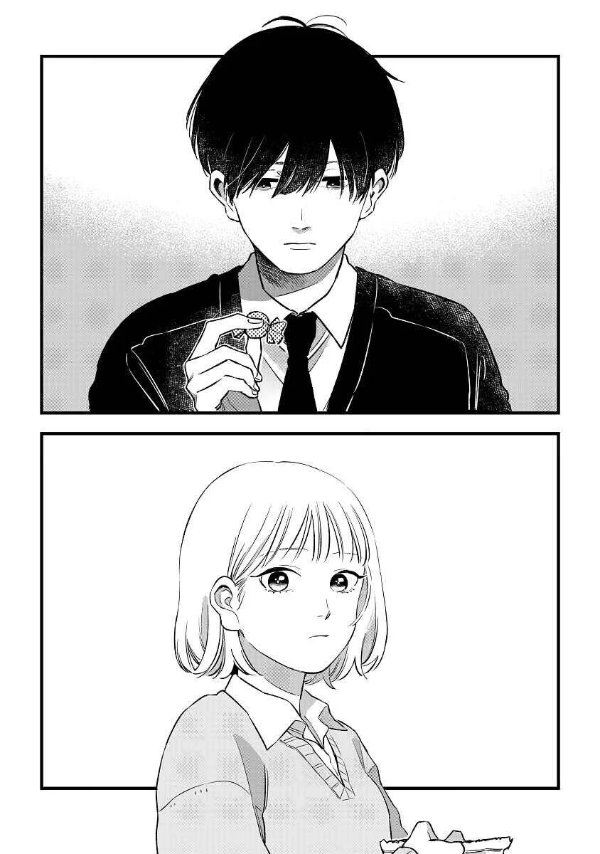 Our Aimless Nights Capítulo 2 - Page 5