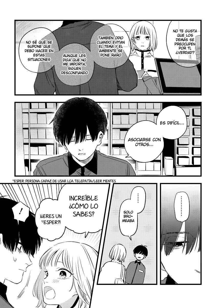 Our Aimless Nights Capítulo 2 - Page 12