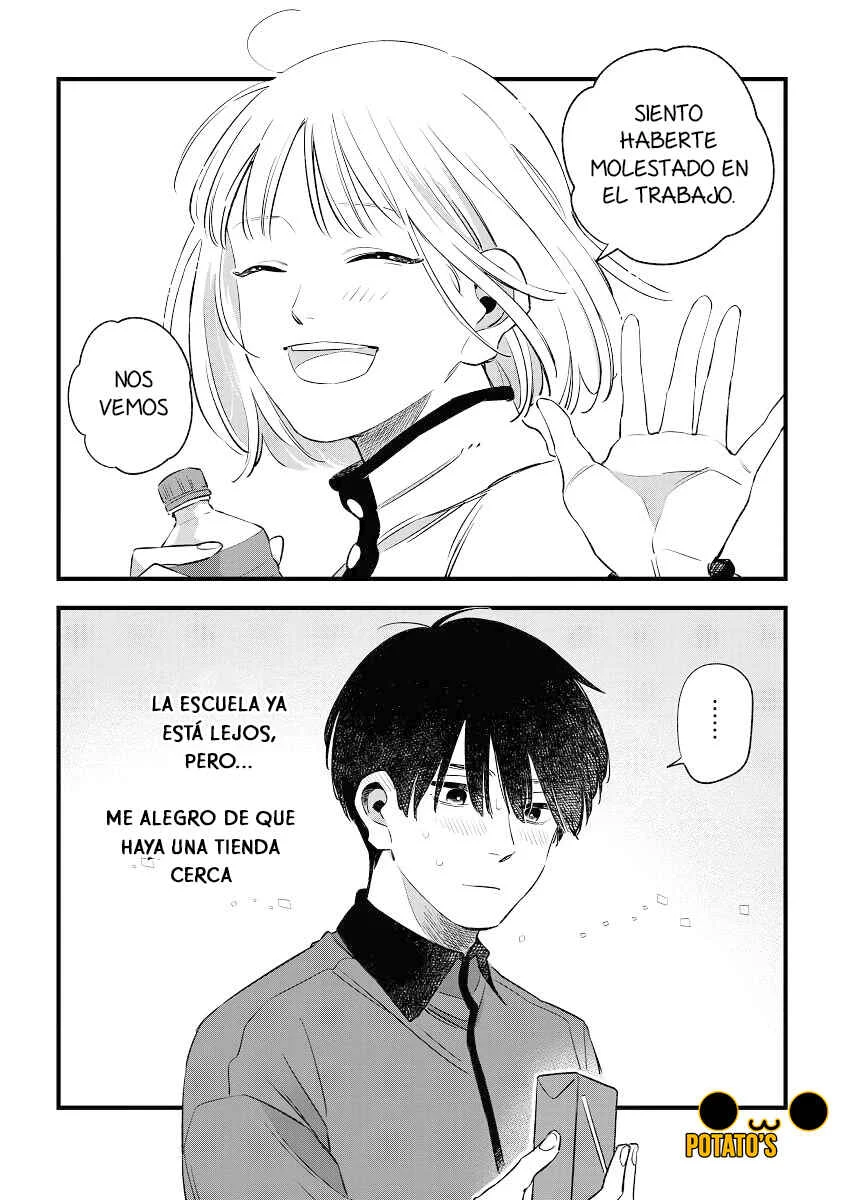 Our Aimless Nights Capítulo 2 - Page 16