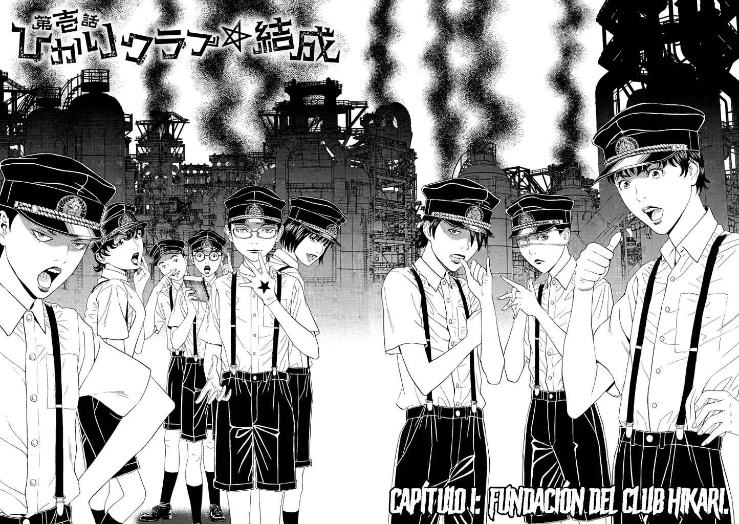 Our☆Light Club Capítulo 1: Fundación del Club Hikari - Page 6