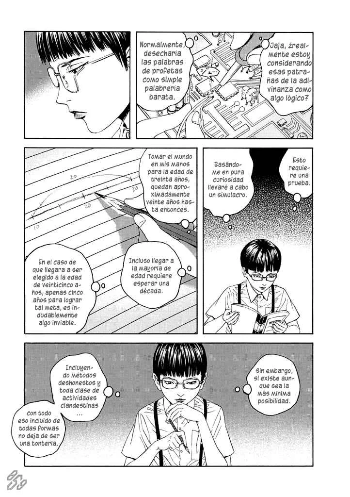 Our☆Light Club Capítulo 3: Soñando con Conquistar el Mundo - Page 7