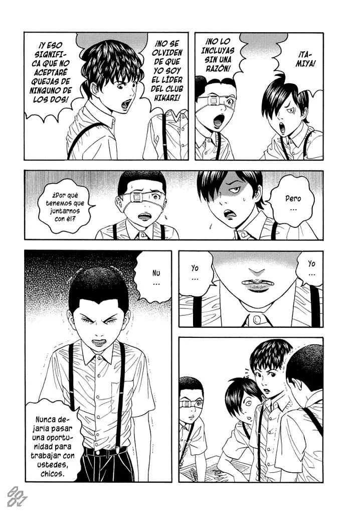 Our☆Light Club Capítulo 4: Maquina de Ensueño - Page 6