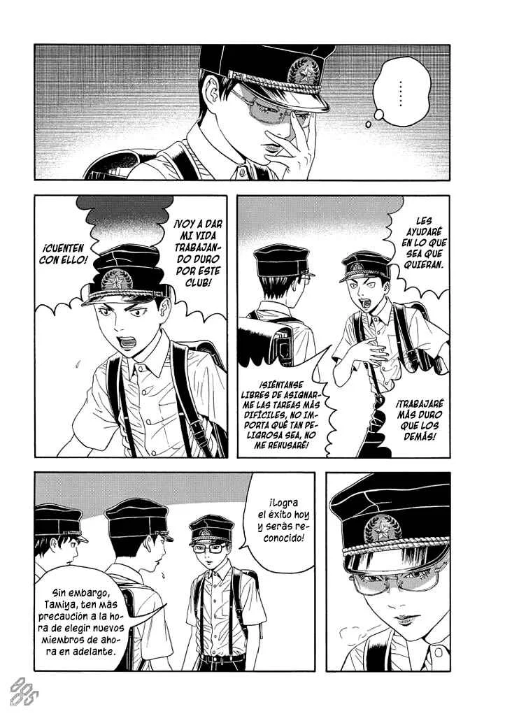 Our☆Light Club Capítulo 4: Maquina de Ensueño - Page 10