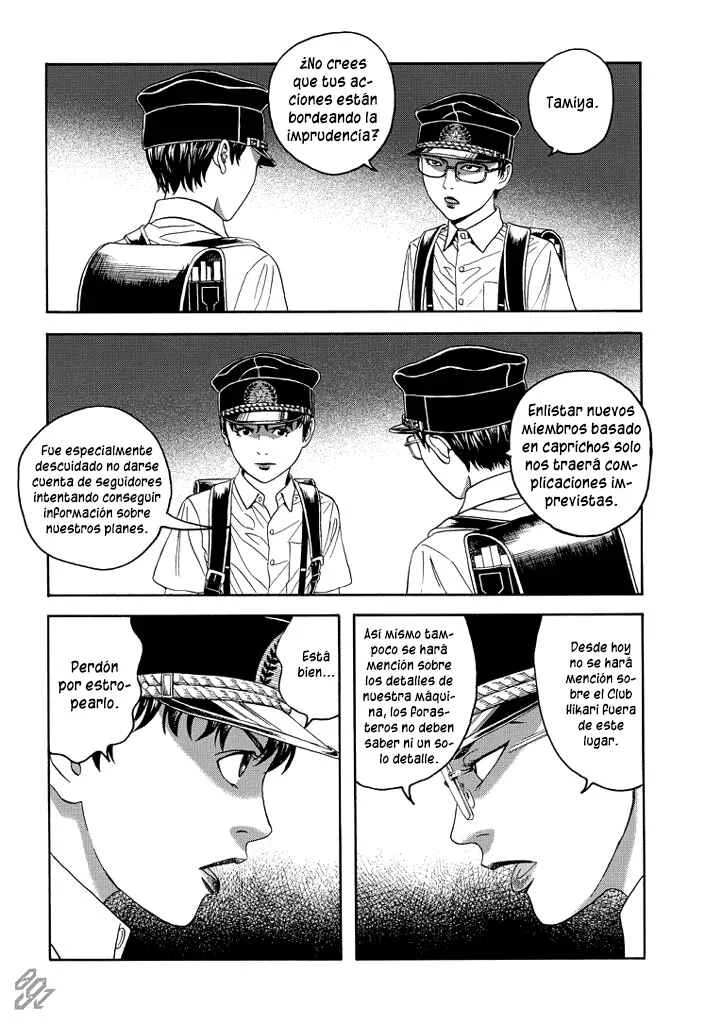 Our☆Light Club Capítulo 4: Maquina de Ensueño - Page 16