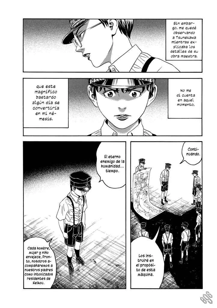 Our☆Light Club Capítulo 4: Maquina de Ensueño - Page 21