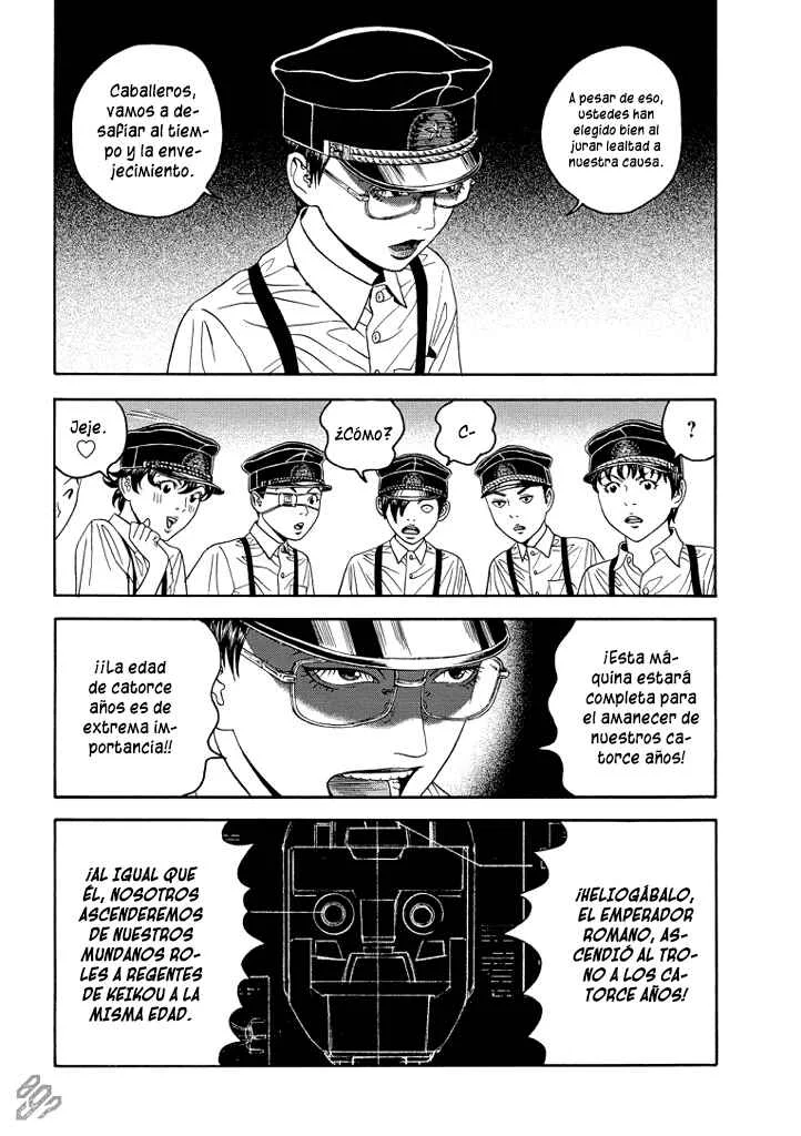 Our☆Light Club Capítulo 4: Maquina de Ensueño - Page 22