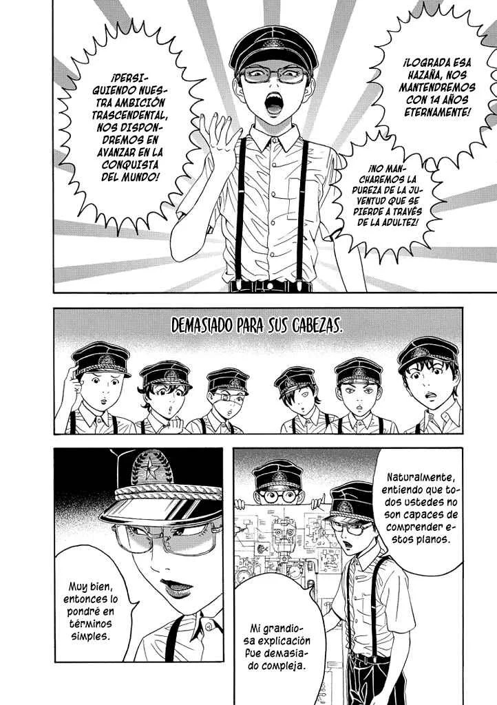 Our☆Light Club Capítulo 4: Maquina de Ensueño - Page 23