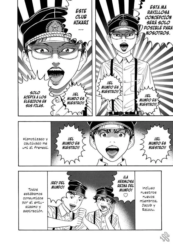 Our☆Light Club Capítulo 4: Maquina de Ensueño - Page 27