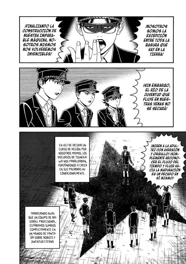 Our☆Light Club Capítulo 5: Chico Cruel - Page 11