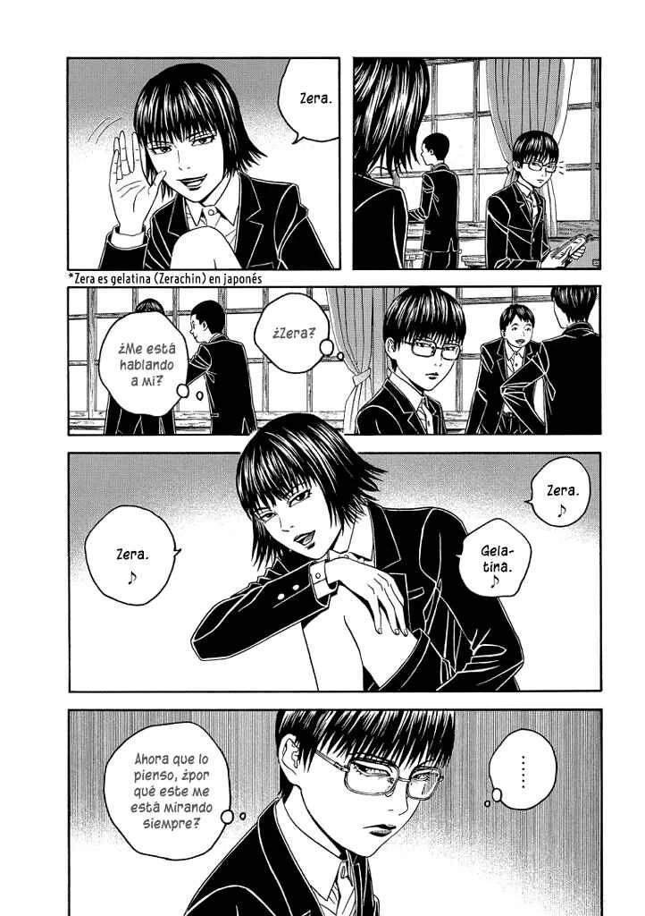 Our☆Light Club Capítulo 5: Chico Cruel - Page 17