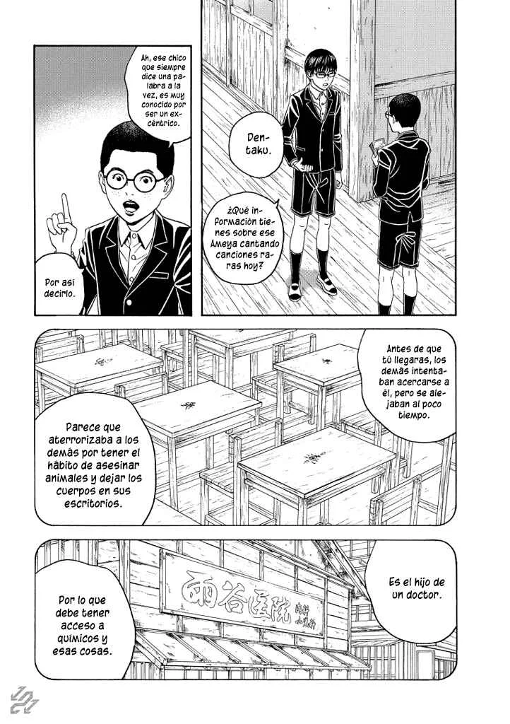Our☆Light Club Capítulo 5: Chico Cruel - Page 18