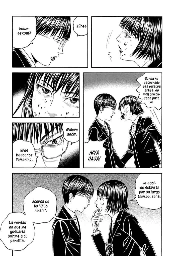 Our☆Light Club Capítulo 5: Chico Cruel - Page 32