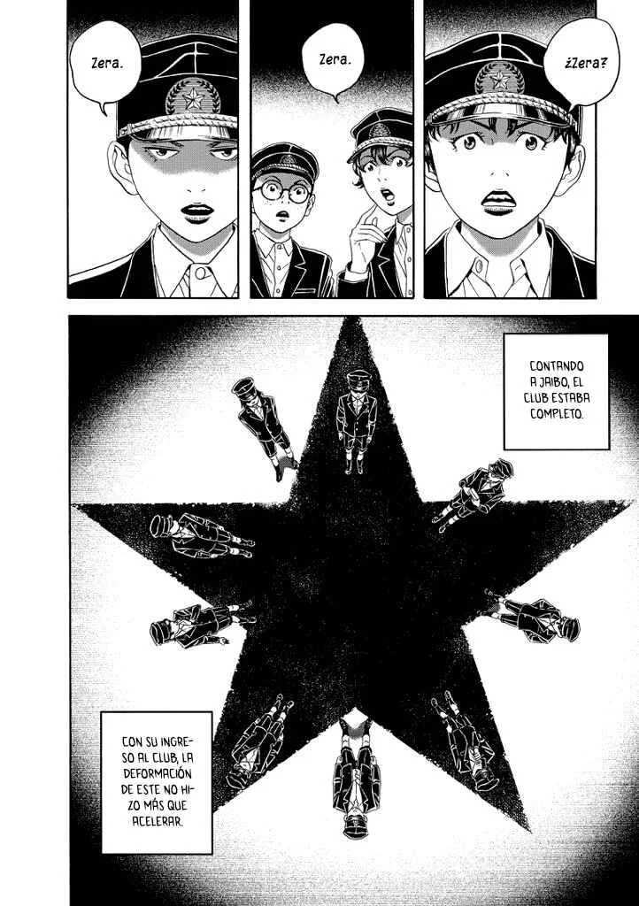 Our☆Light Club Capítulo 5: Chico Cruel - Page 38
