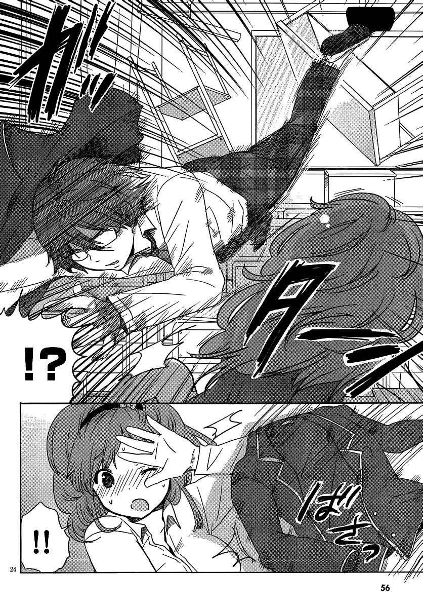 Our List of Affections Capítulo 1 - Page 27