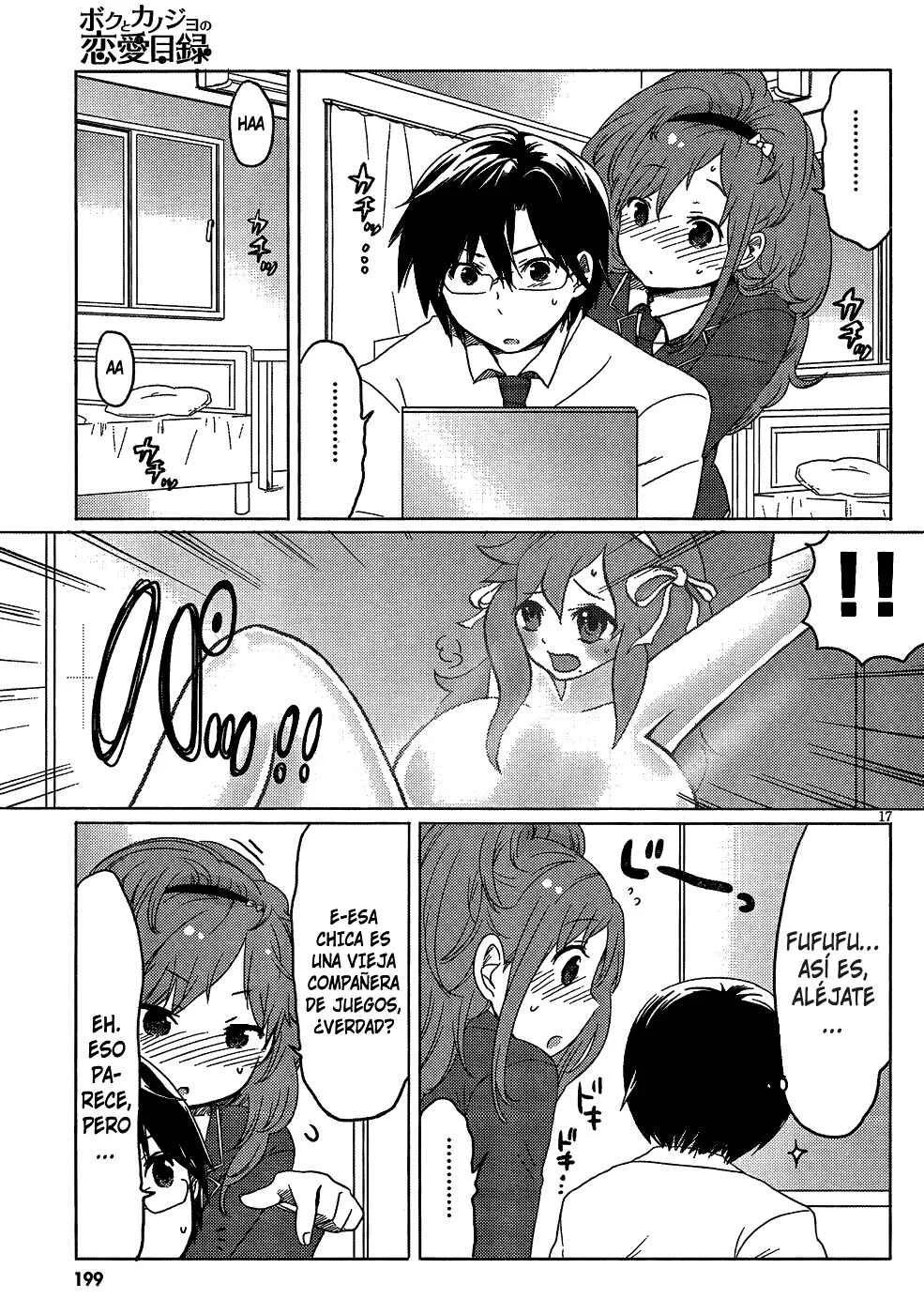 Our List of Affections Capítulo 3 - Page 19