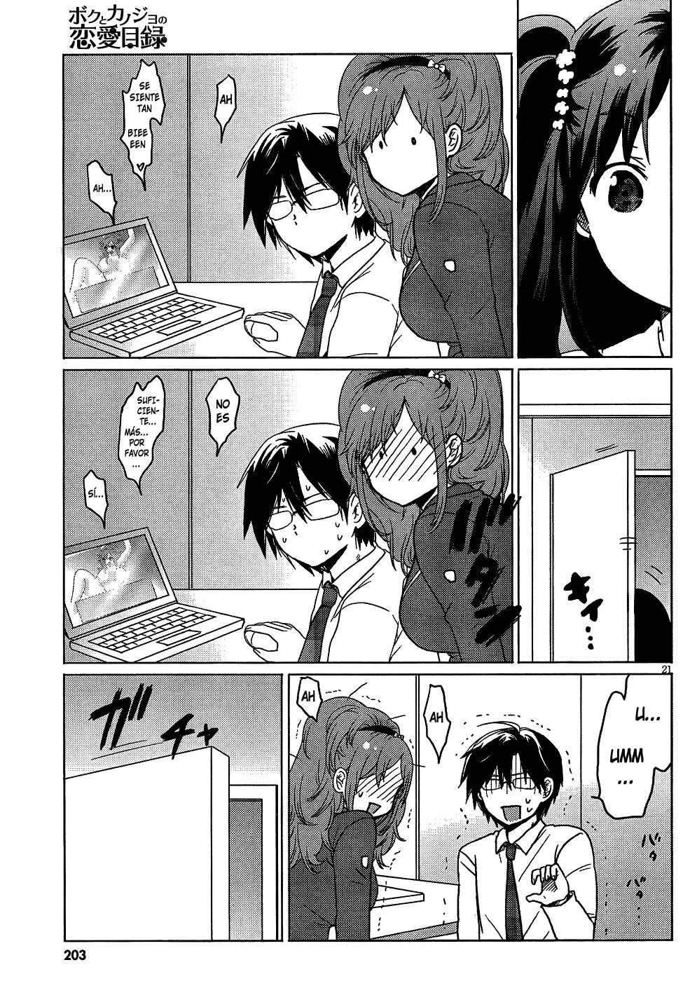 Our List of Affections Capítulo 3 - Page 23