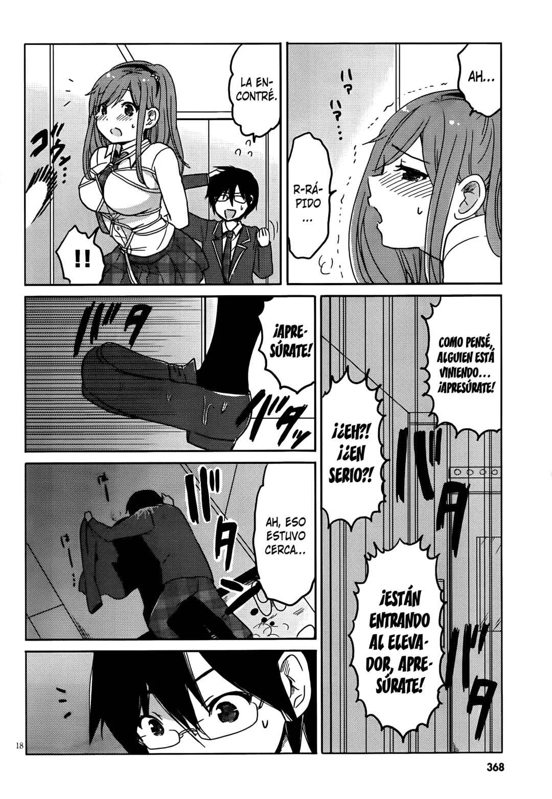 Our List of Affections Capítulo 5 - Page 18
