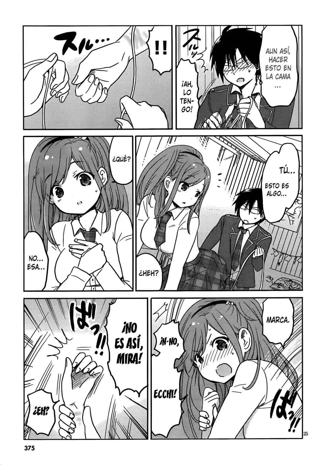 Our List of Affections Capítulo 5 - Page 25