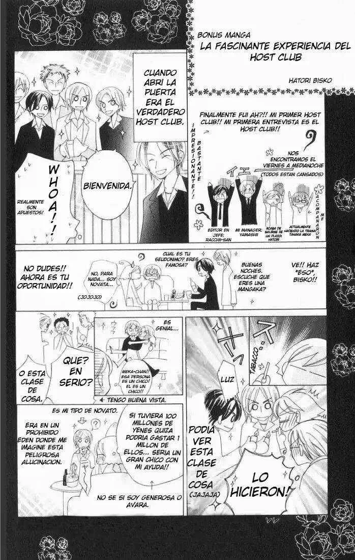 Ouran High School Host Club Capítulo 1 - Page 3