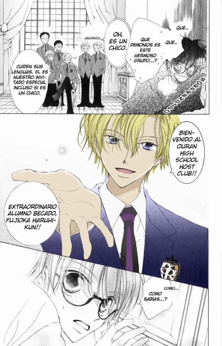 Ouran High School Host Club Capítulo 1 - Page 7