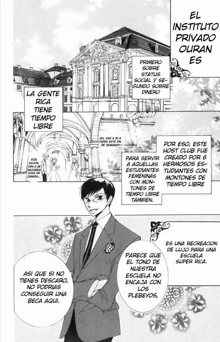 Ouran High School Host Club Capítulo 1 - Page 8