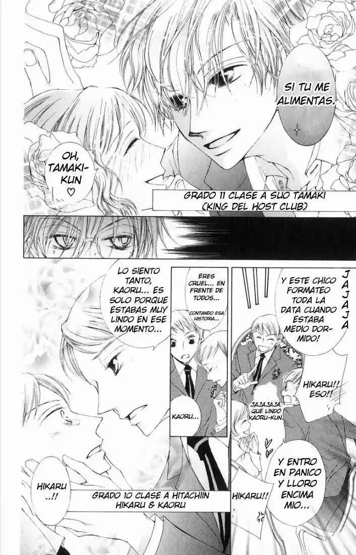 Ouran High School Host Club Capítulo 1 - Page 14