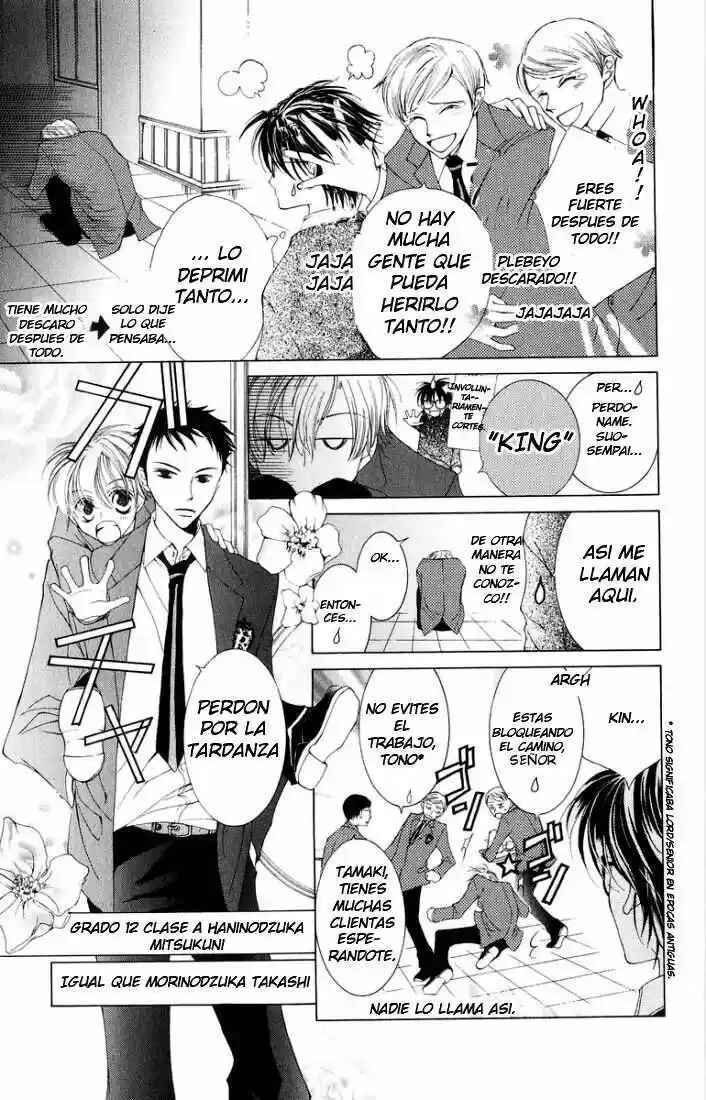 Ouran High School Host Club Capítulo 1 - Page 17