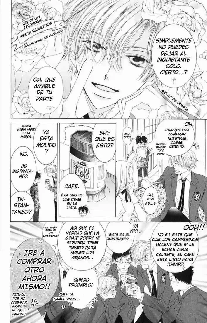 Ouran High School Host Club Capítulo 1 - Page 24