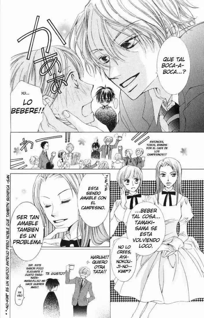 Ouran High School Host Club Capítulo 1 - Page 26
