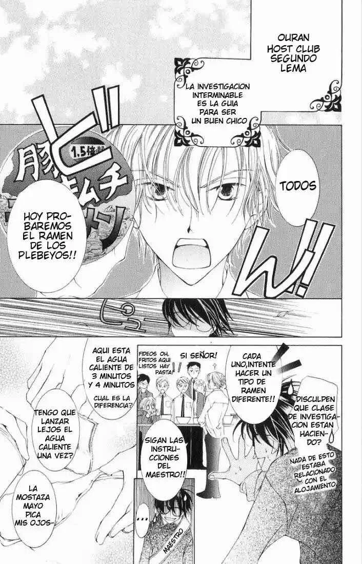 Ouran High School Host Club Capítulo 1 - Page 27