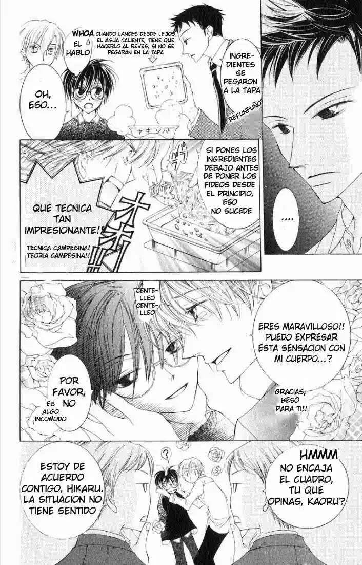 Ouran High School Host Club Capítulo 1 - Page 28