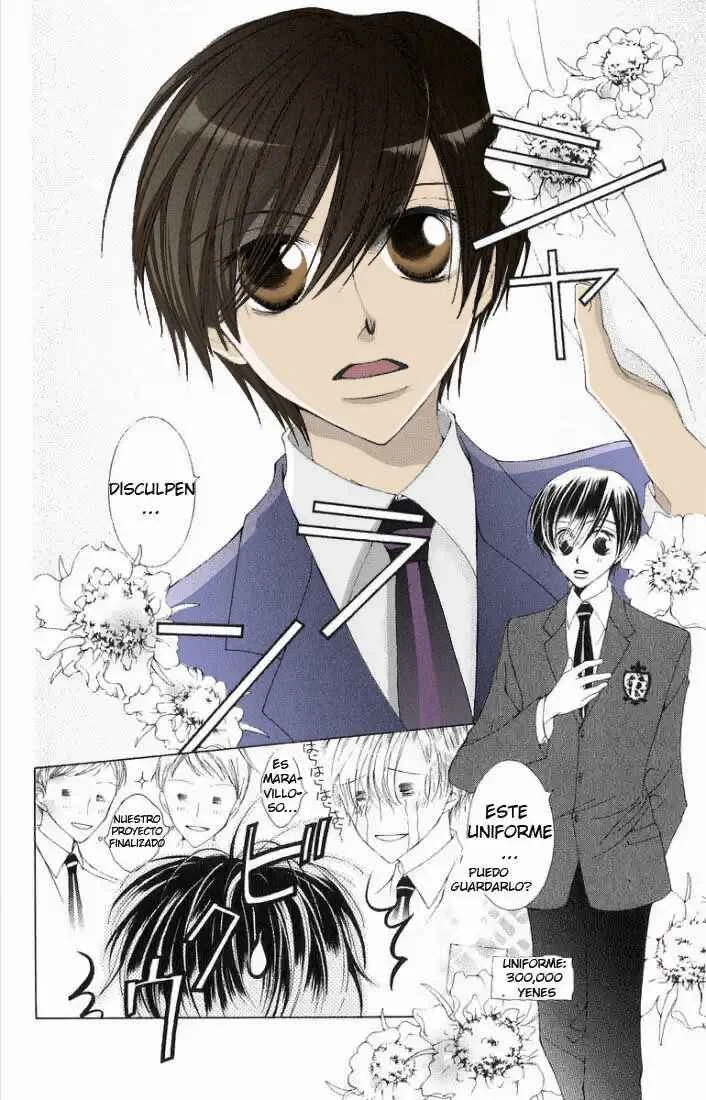 Ouran High School Host Club Capítulo 1 - Page 32