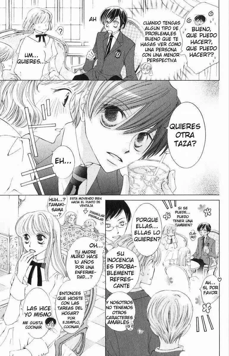 Ouran High School Host Club Capítulo 1 - Page 35