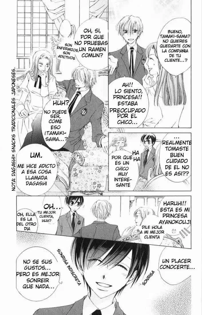 Ouran High School Host Club Capítulo 1 - Page 37