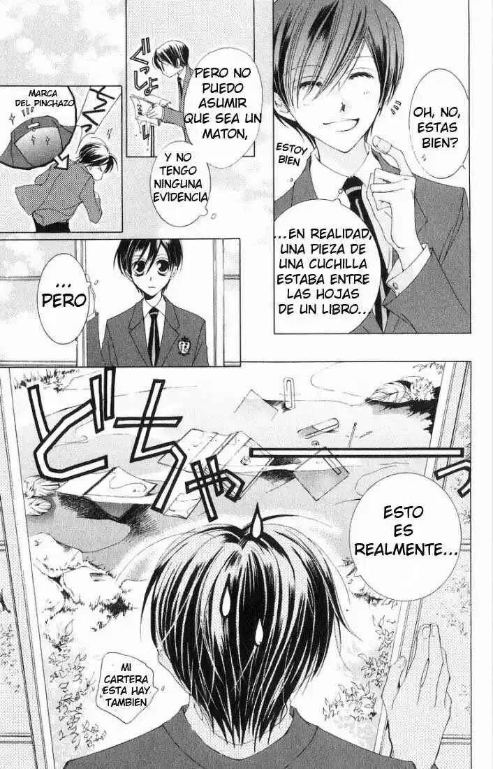 Ouran High School Host Club Capítulo 1 - Page 41