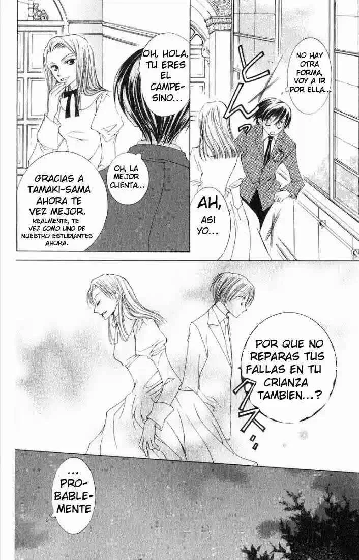 Ouran High School Host Club Capítulo 1 - Page 42