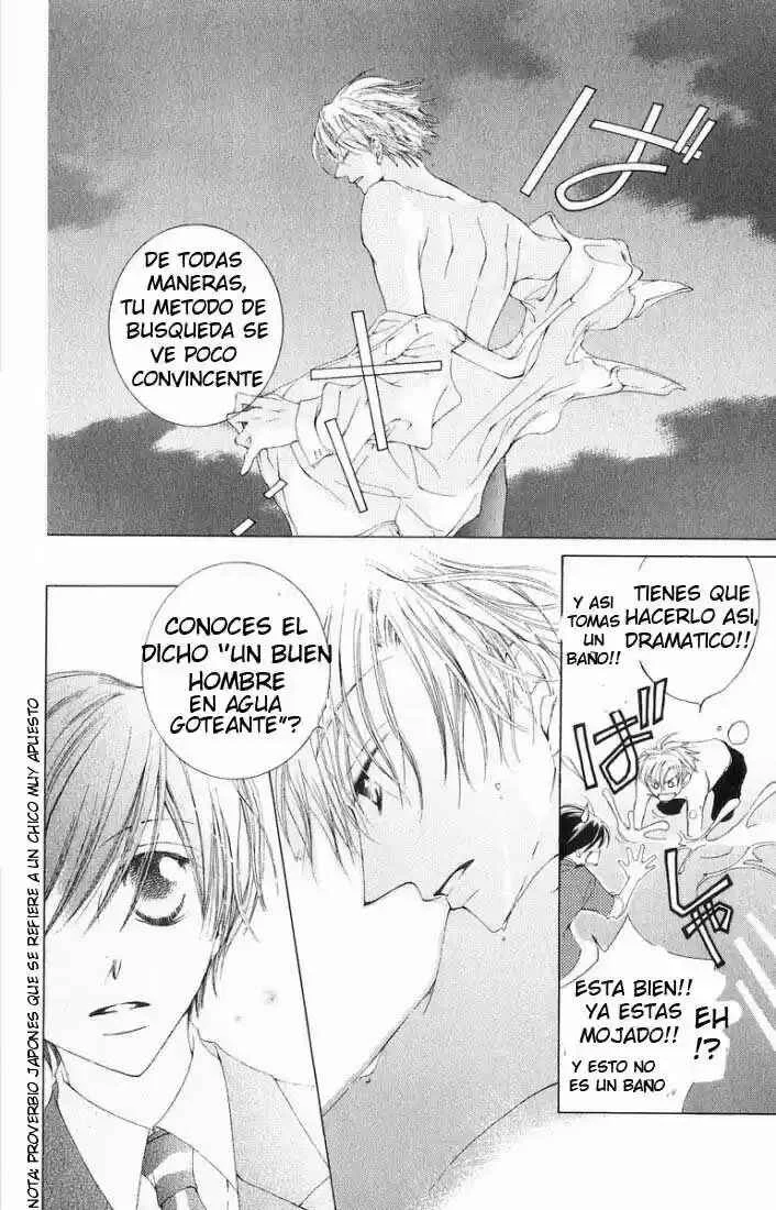 Ouran High School Host Club Capítulo 1 - Page 44