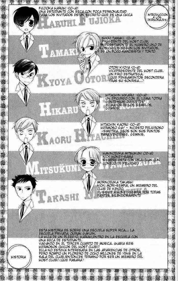 Ouran High School Host Club Capítulo 4: Cap 4 - Page 3