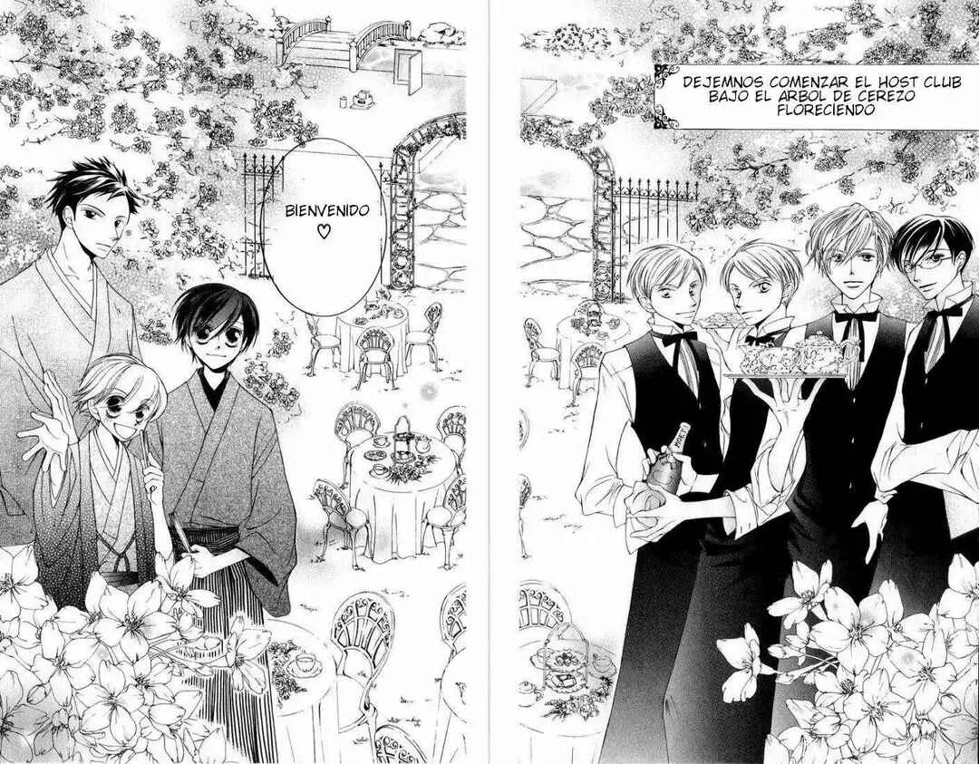 Ouran High School Host Club Capítulo 4: Cap 4 - Page 7